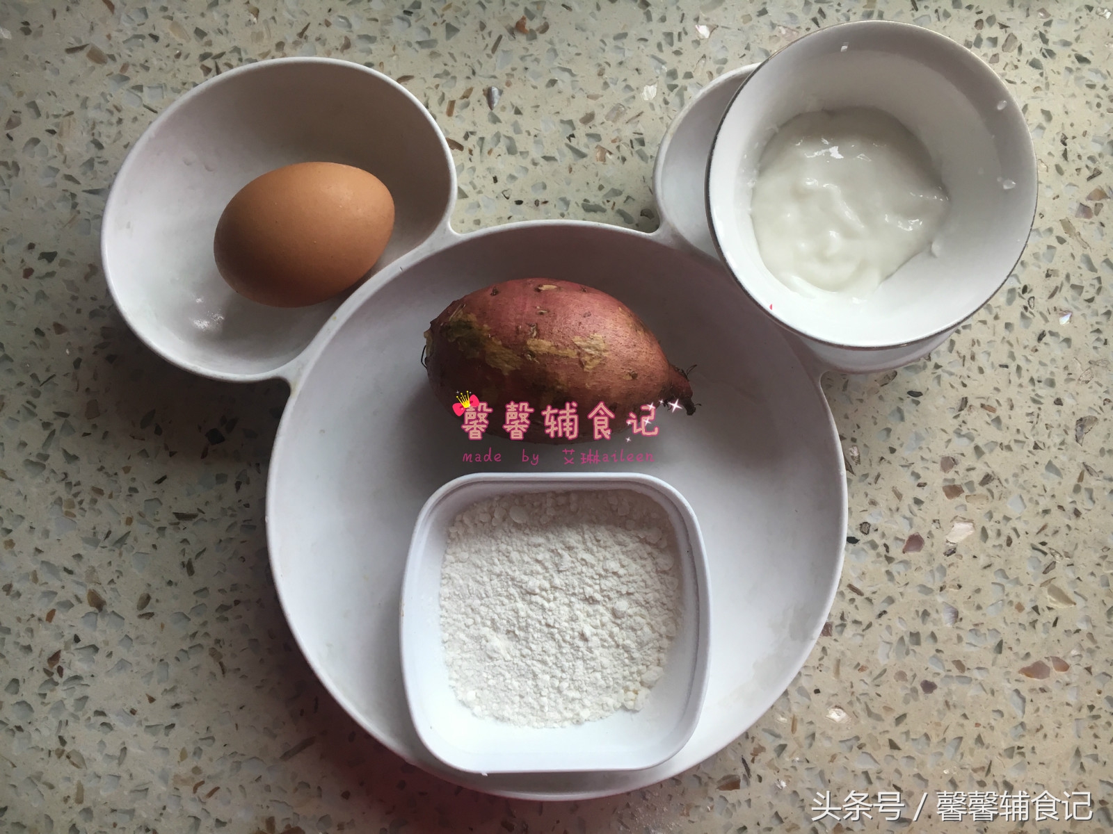 在家怎么做很简单的红薯蛋糕,不用打发用电饭锅做蛋糕