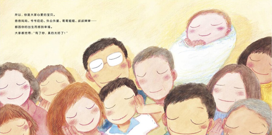 爆款童书书籍排行榜,童书畅销榜排行榜