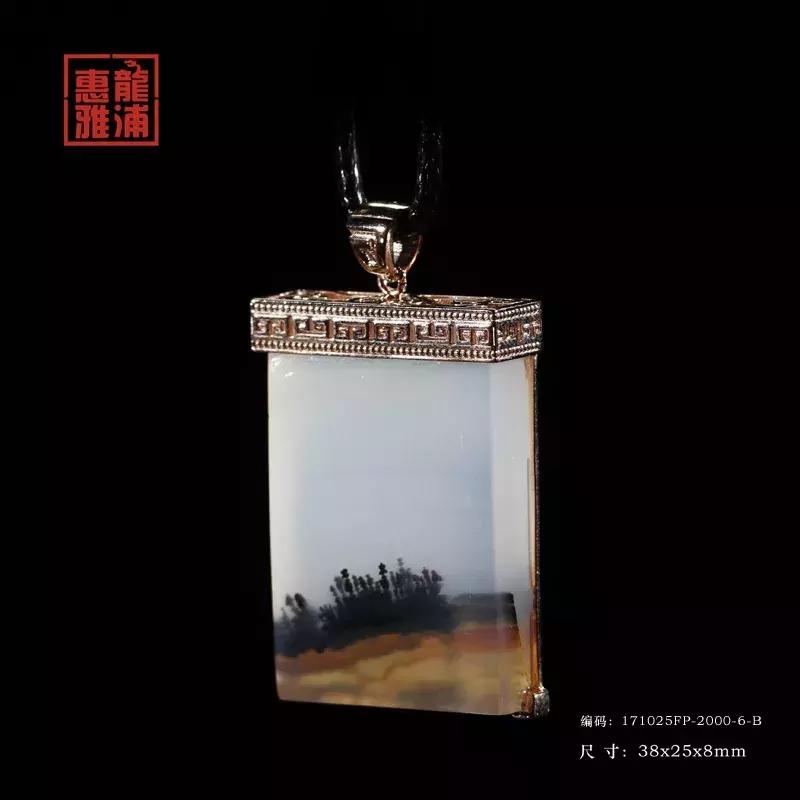 海洋玉髓纯色的好还是有花纹的好,精华海洋玉髓