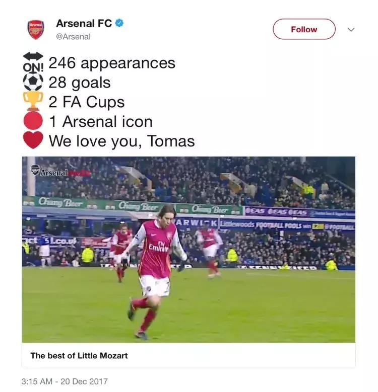 捷克球员托马斯罗西基,值得致敬的足球运动员