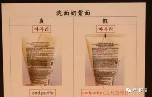 香港海关查获多少化妆品,香港化妆品假货最新新闻