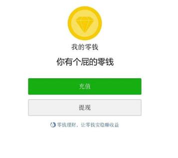 atm取款用手遮挡什么梗 (atm提款有必要遮挡吗)