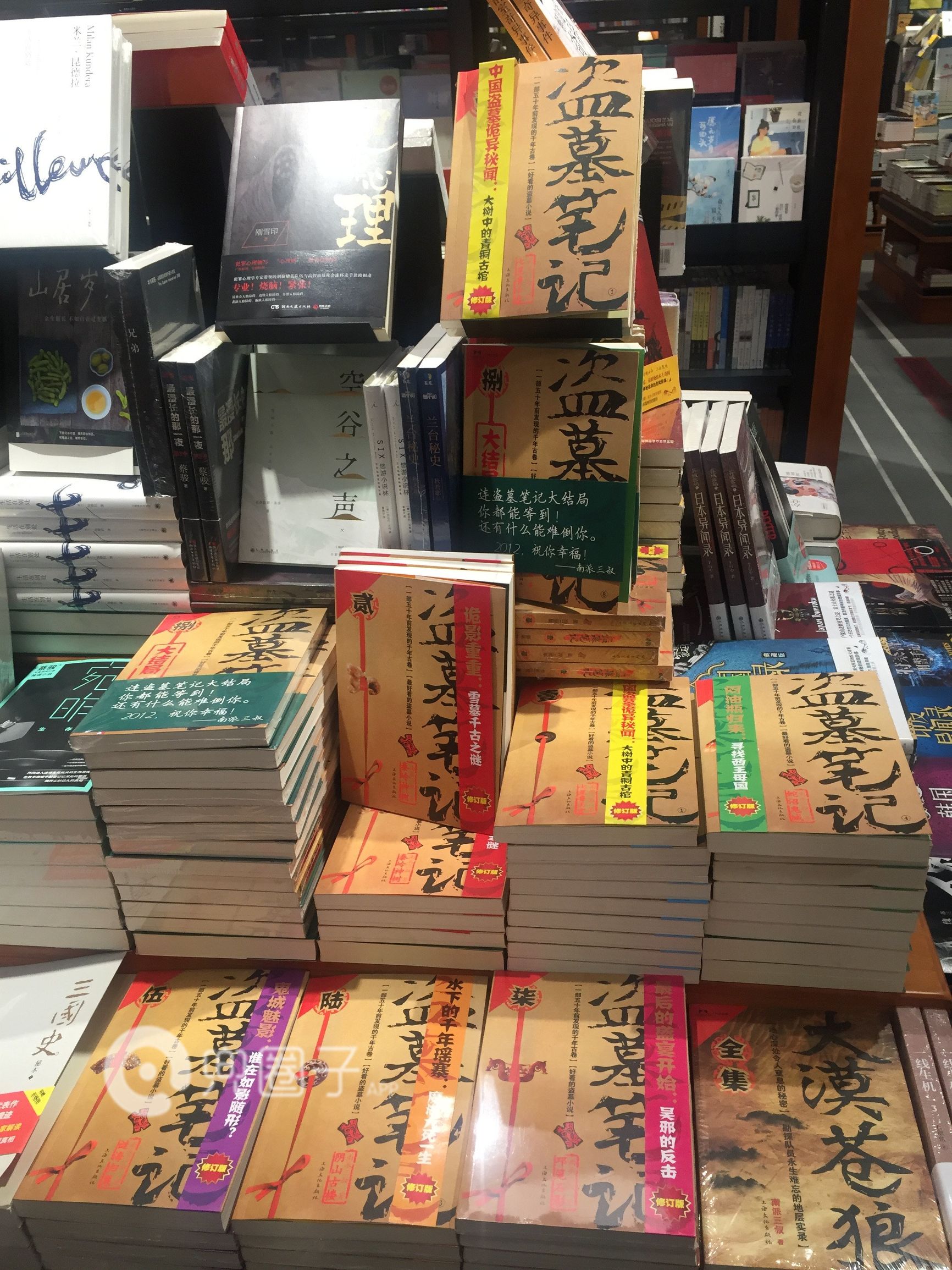 万达金街三只松鼠实体店,万达逛了一圈啥都没买