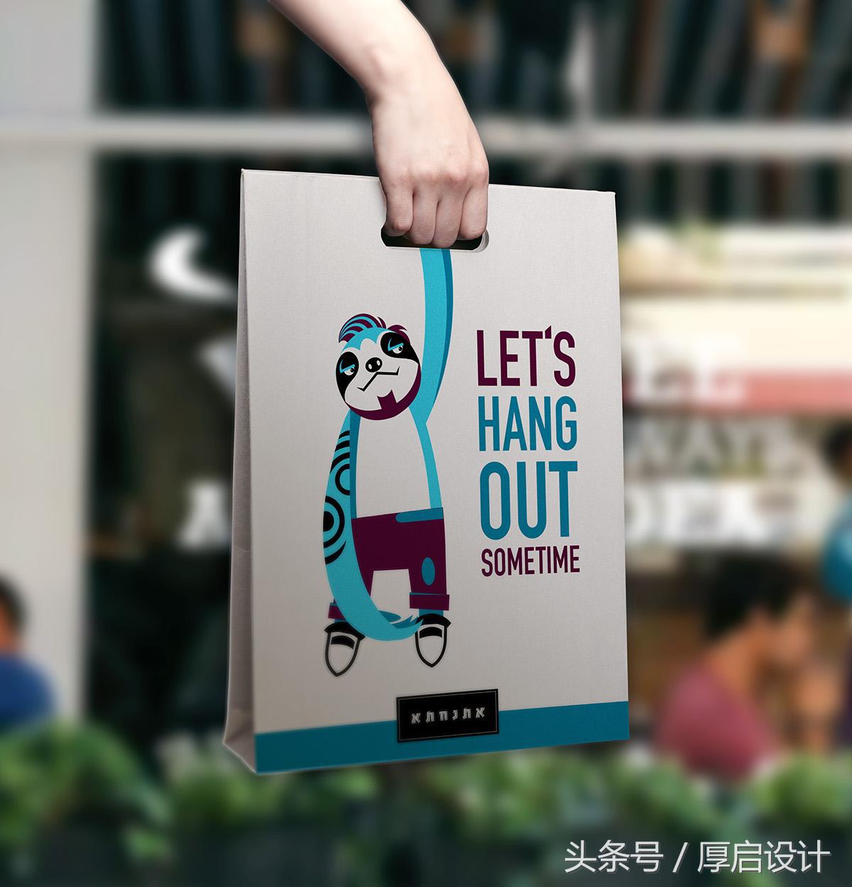 树懒君，论懒惰谁又比得过你？树懒休闲咖啡厅品牌包装设计