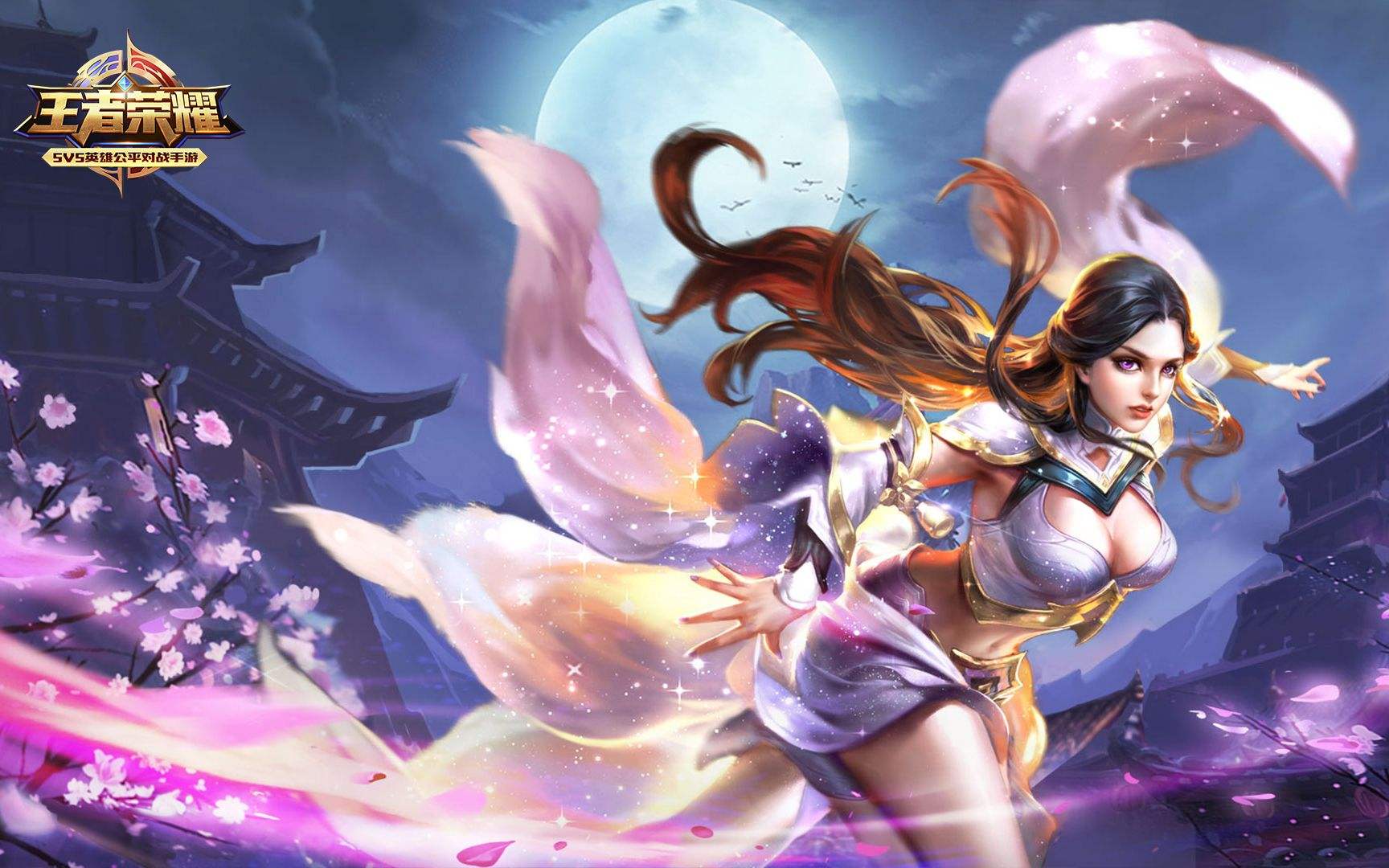 王者荣耀巅峰赛露娜秀翻全场,王者荣耀露娜怎么玩才厉害