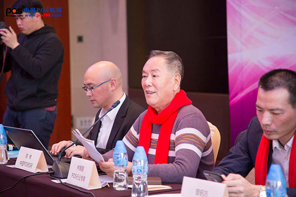 POS行业,pos机行业的现状及前景