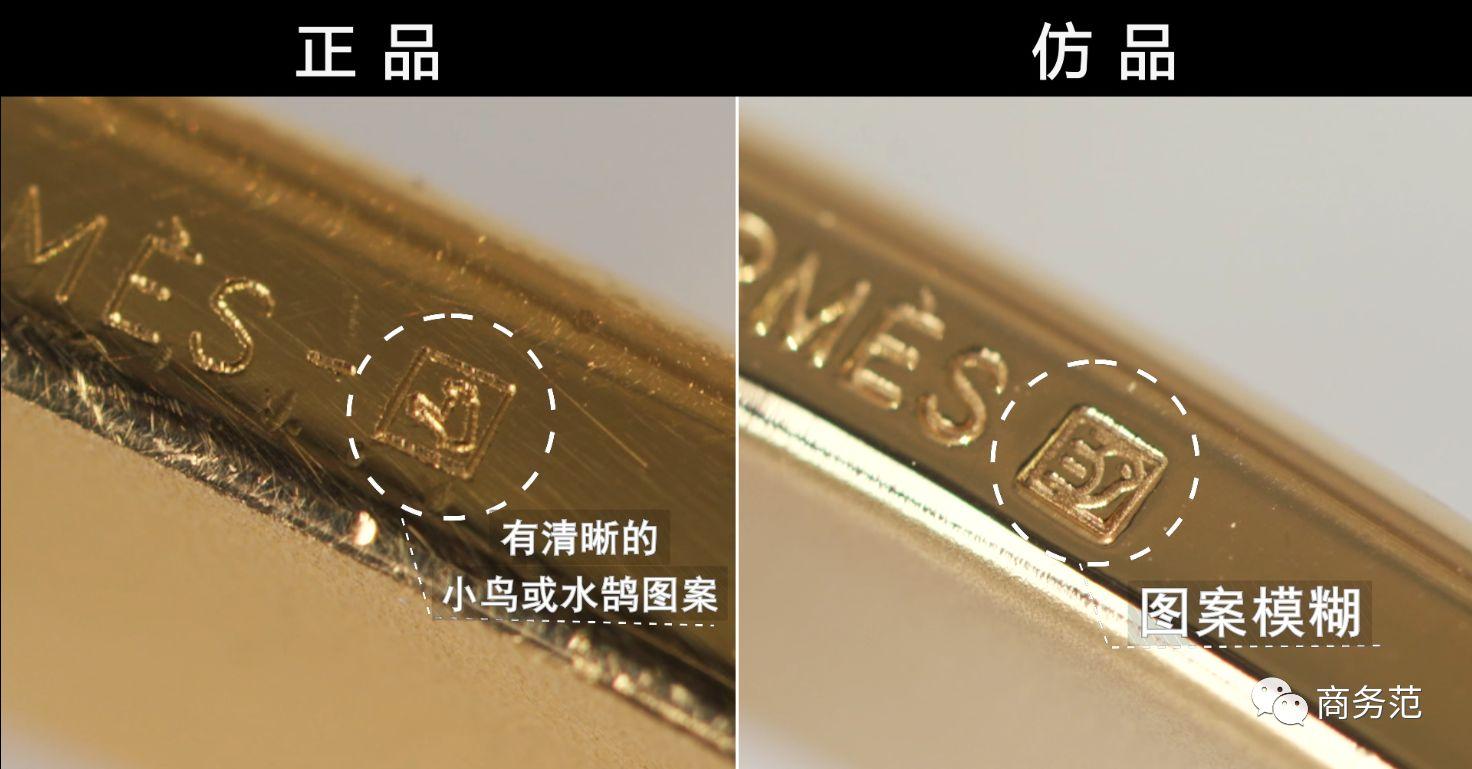 腰带复刻版和正品的区别,gucci腰带辨别真伪