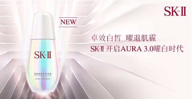 香港代购哪些产品比较好,香港护肤代购必买清单大全