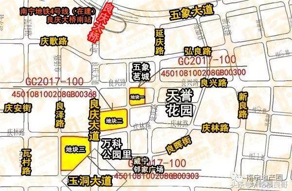 一拍即合！大唐、阳光城、天誉联合16.4亿拍下良庆大道206亩地