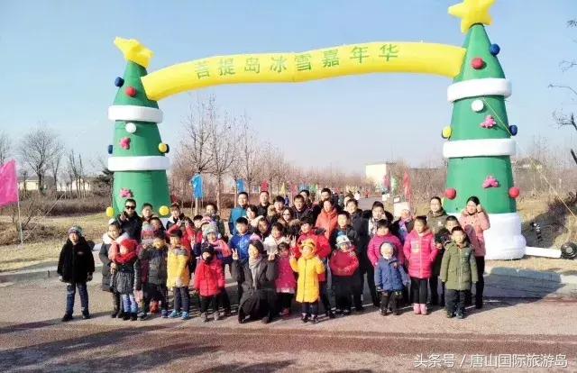 唐山温泉旅游攻略,唐山滑雪的地方哪好玩