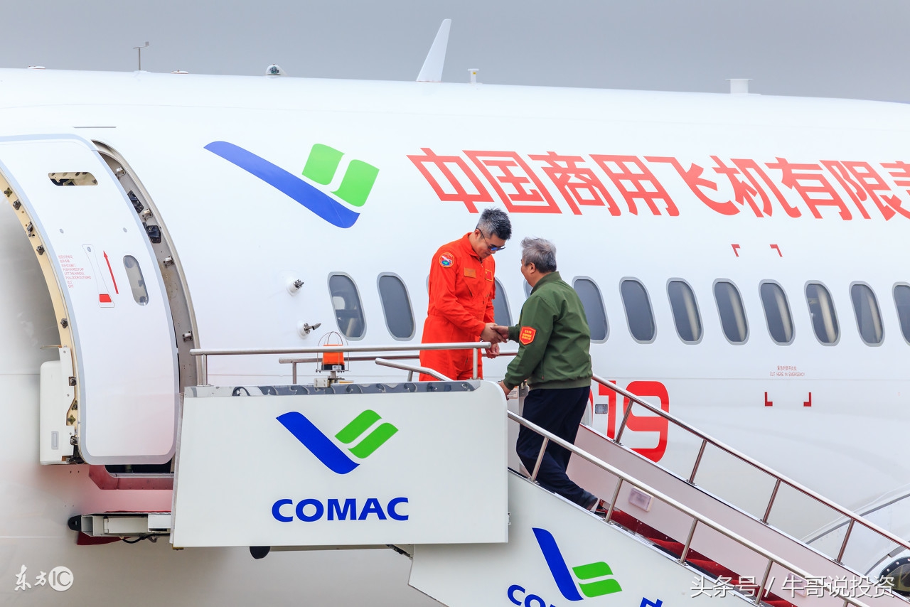 布局旅游股,布局消费股