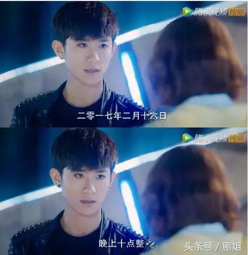 白敬亭和赵丽颖的同一部戏,赵丽颖白敬亭合作演的影视剧