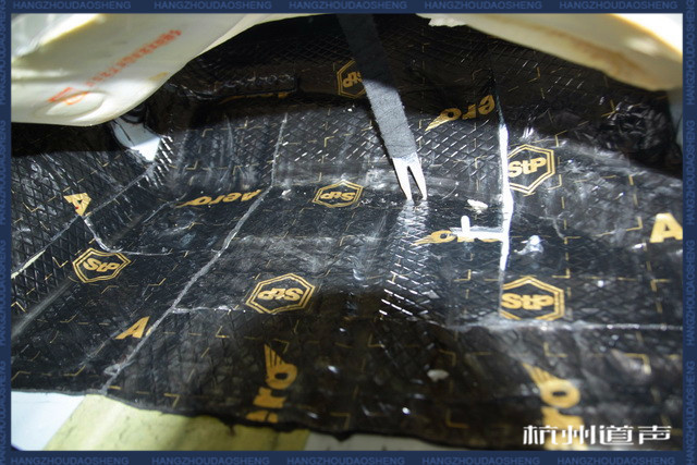 道声汽车音响改装温岭,斯柯达昊锐做隔音多少钱