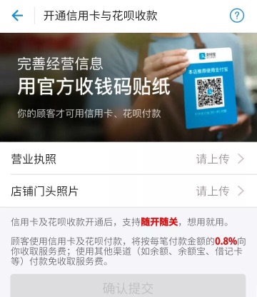 使用支付宝赚钱方法大全,利用支付宝怎样赚钱