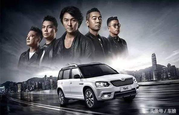 11万公里斯柯达野帝,最早的斯柯达野帝