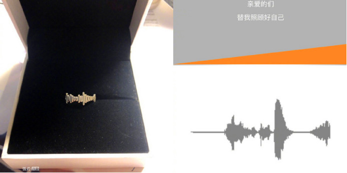 吴磊刘昊然琅琊榜,钢铁直男吴磊