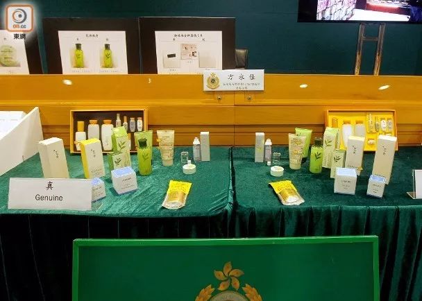 香港化妆品海关查假货,香港查获假化妆品