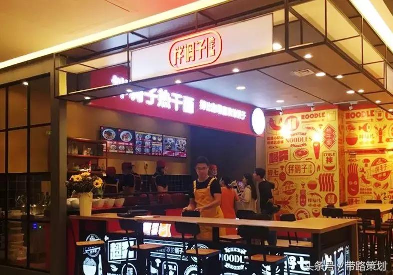 跨城市开店怎么管理,跨区域开店怎么经营