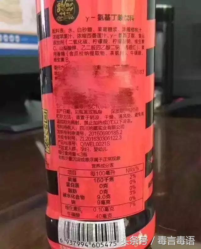 喝咔哇潮对身体有什么危害,长期喝咔哇潮的危害