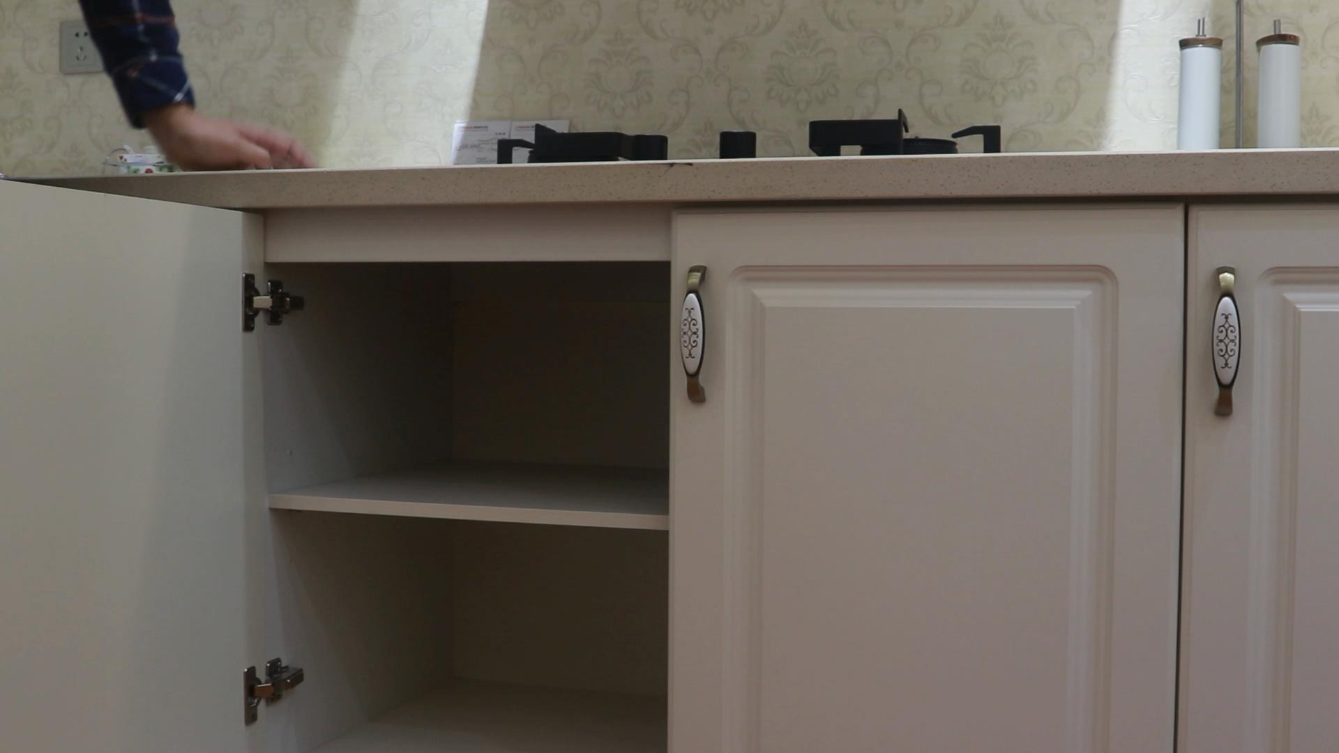 中国好家居2013,中国好家居活动