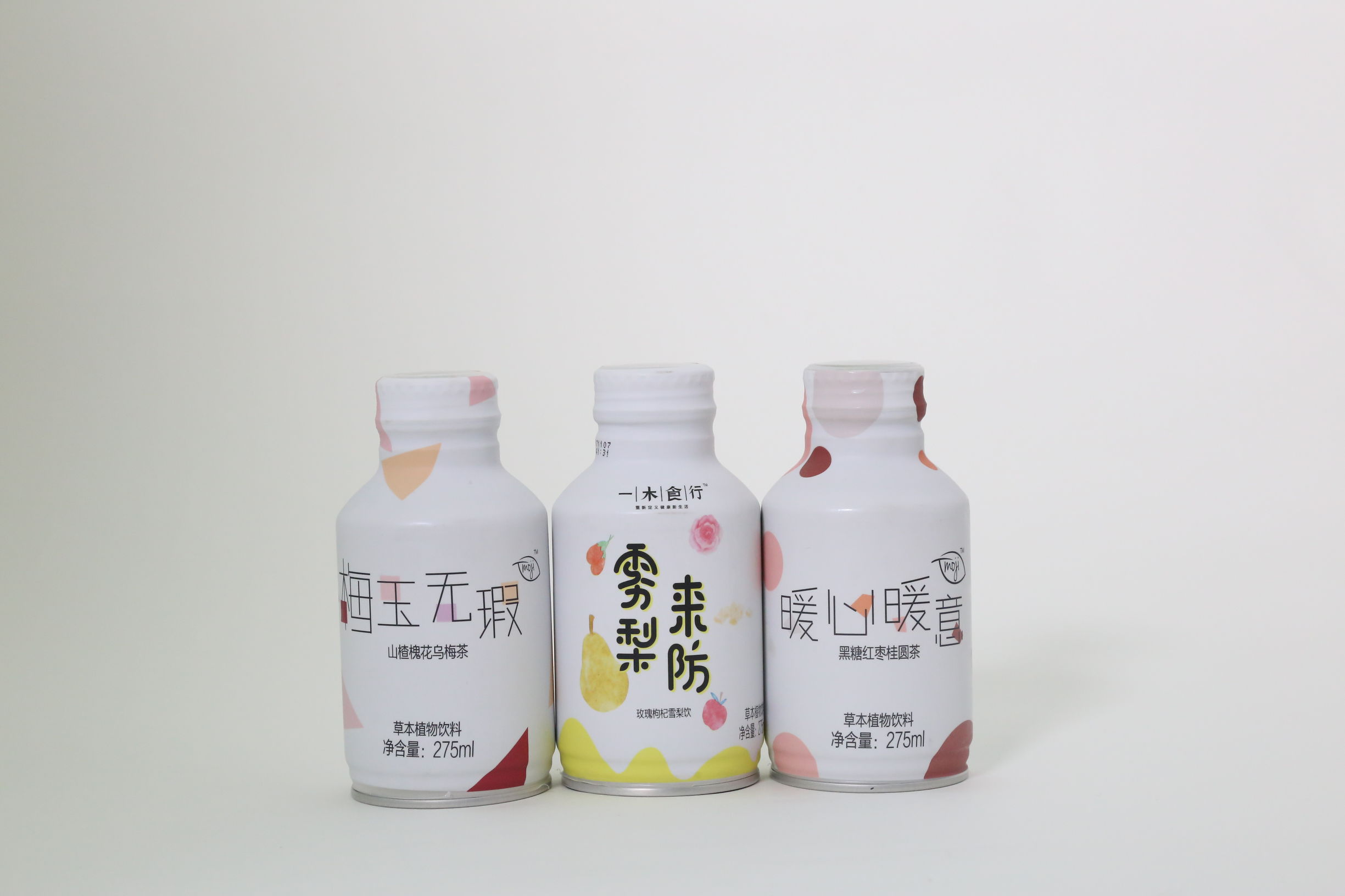 179种饮料大全,最推荐的20种饮料