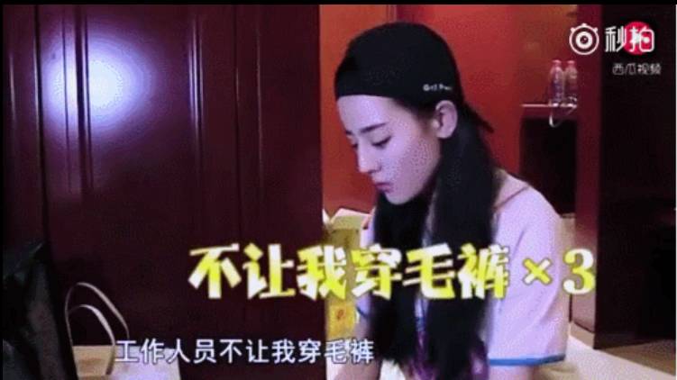 你嫌弃的秋裤竟是贵族服饰,高级感小众秋裤