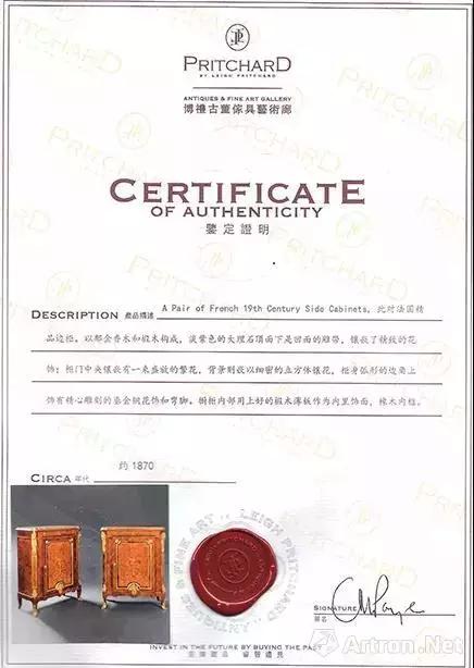 保利秋拍的个人珠宝品鉴,保利厦门秋季拍卖会翡翠