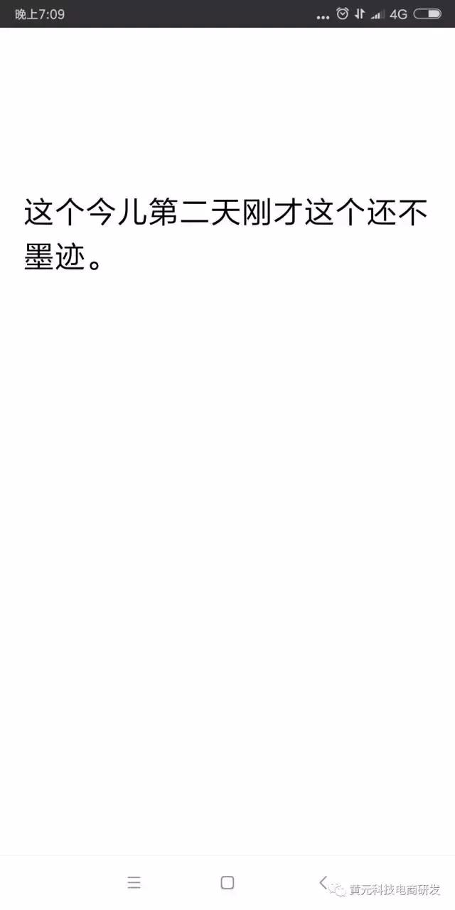 淘宝店铺权重是什么数据影响的,淘宝店铺权重下降怎么增加权重