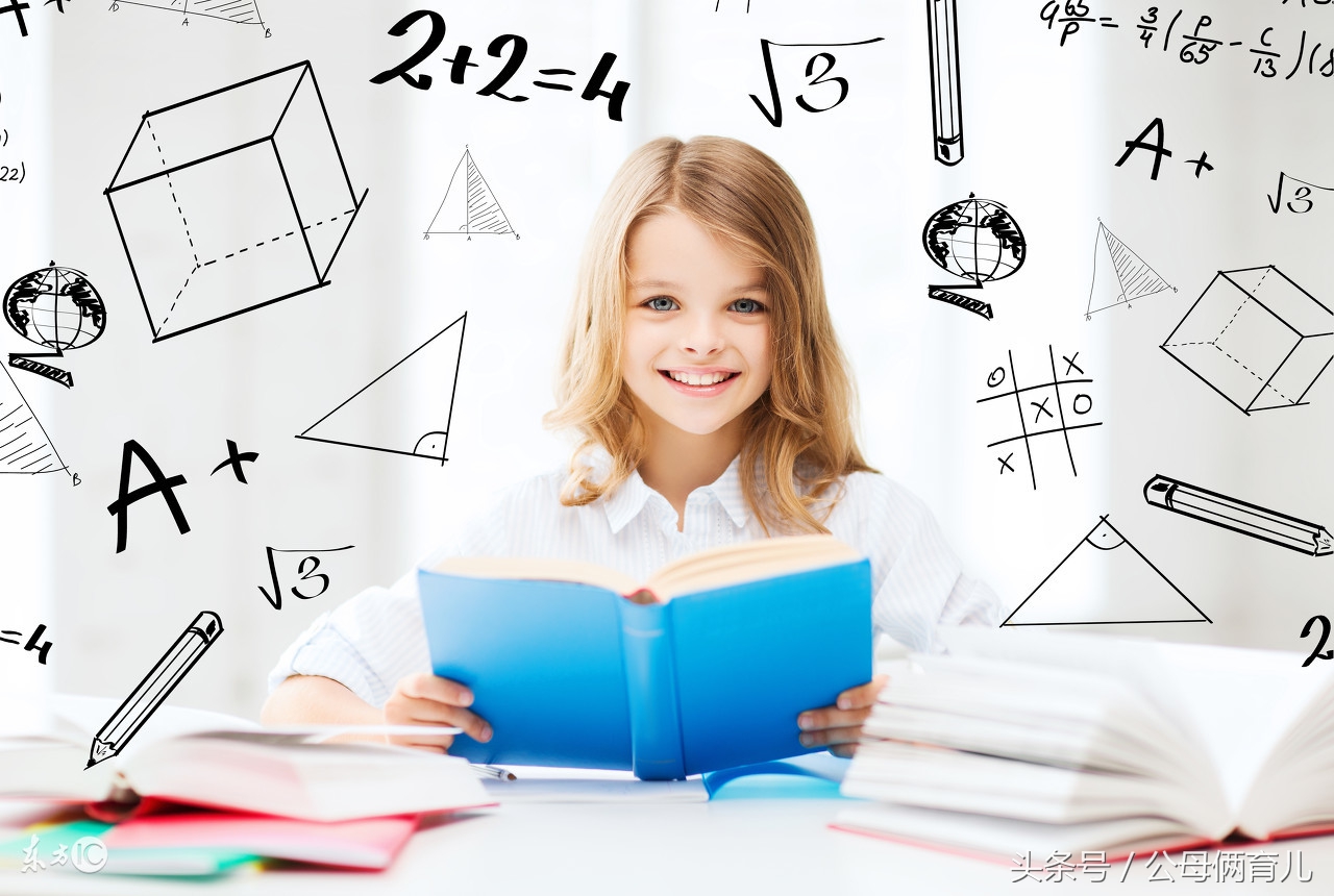 考前孩子压力大怎么疏导,考前孩子压力大怕考不好