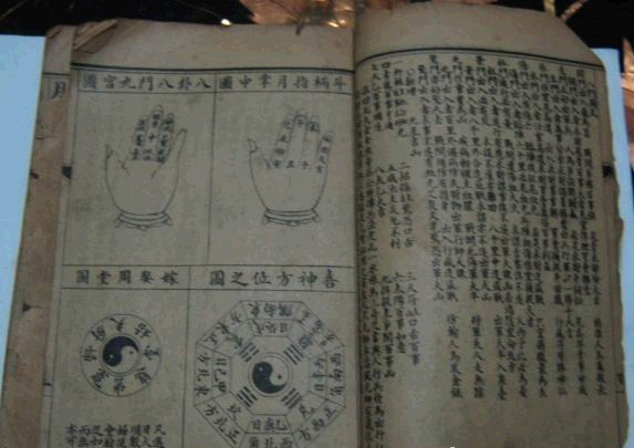 八字正财格怎么取用神,八字命理中正财偏财的解释