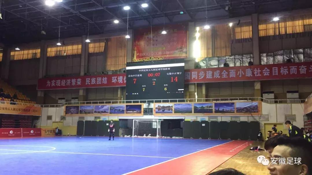 2019浜旂敳鑱旇禌瀹夊窘,浜旂敳鑱旇禌瀹夊窘