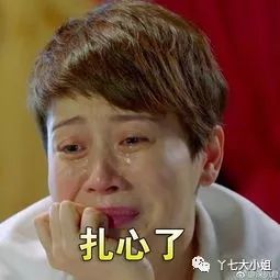 花钱买吃的难道不比买药吃快活吗,花钱买东西不如花钱买体验