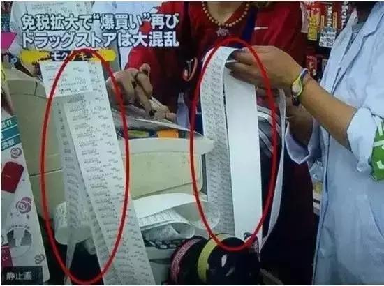 中国游客到日本都买啥,中国游客在日爆买LV