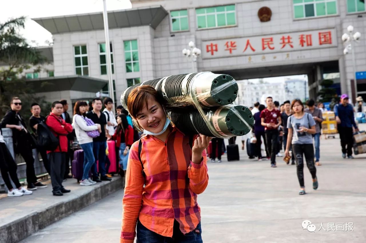 一周画报2017,周末画报2017