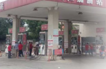 加油扫码支付限额500元不够用？上马“智慧油站”，新年免费！