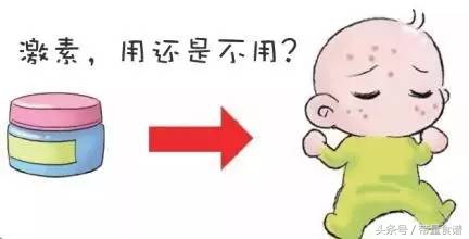 治疗湿疹非激素类药膏,婴儿湿疹激素类药膏怎么用