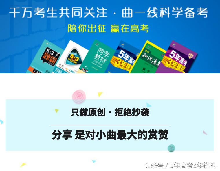 广州中山大学值得去吗,广州中山大学之旅