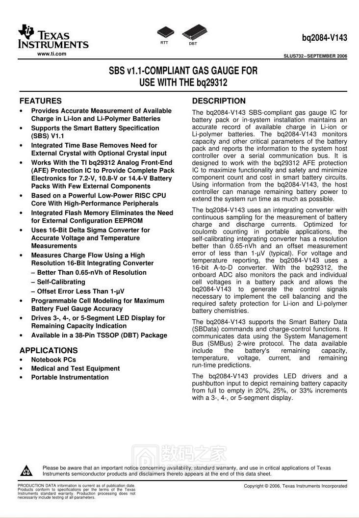 e430c笔记本电池换电芯教程,e47a笔记本电池更换电芯教程