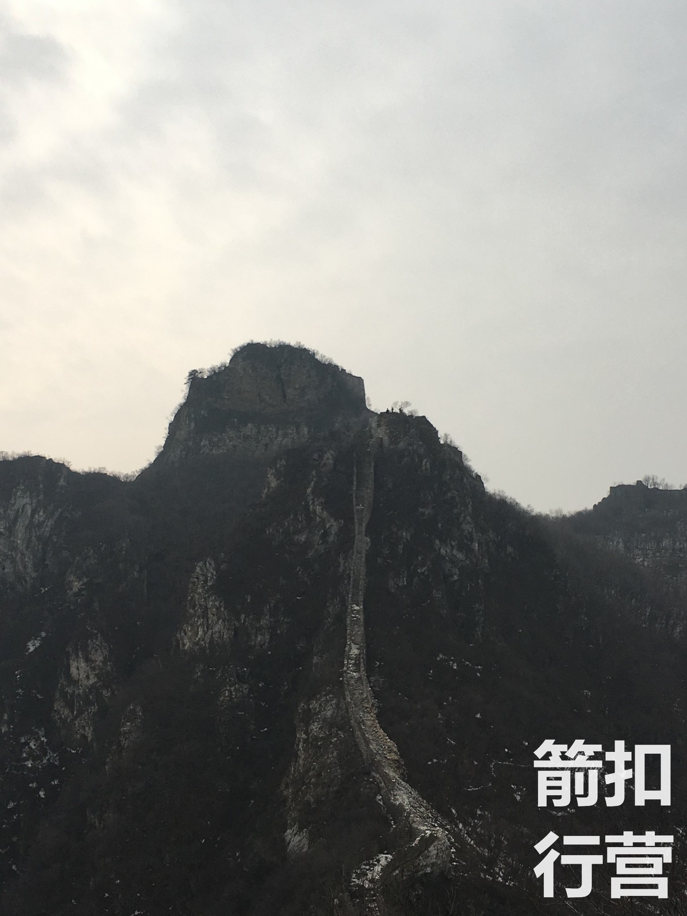 关于箭扣长城与八达岭长城,喜欢八达岭长城理由