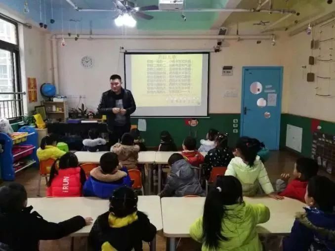 家长助教课文明礼仪幼儿园,家长助教幼儿园美术