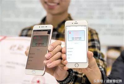 震撼全球的又一大发明,中国第五大发明技术