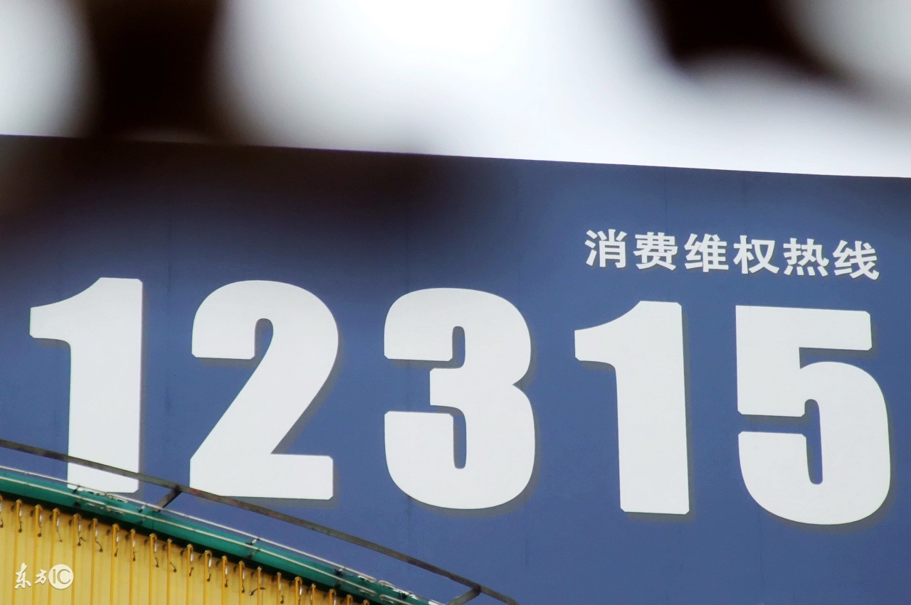 香港海关查出真假货,香港售卖假货的处罚标准