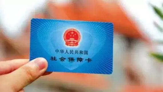 才出生的婴儿生病怎么办理医保,新生儿郑州医保大厅报销需要材料