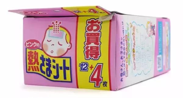 中国人在日本买地是永久的吗,中国人去日本最爱买的四大产品