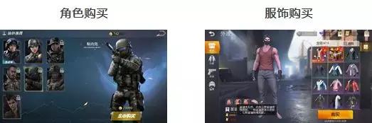 大吉大利吃鸡,大吉大利吃鸡合集