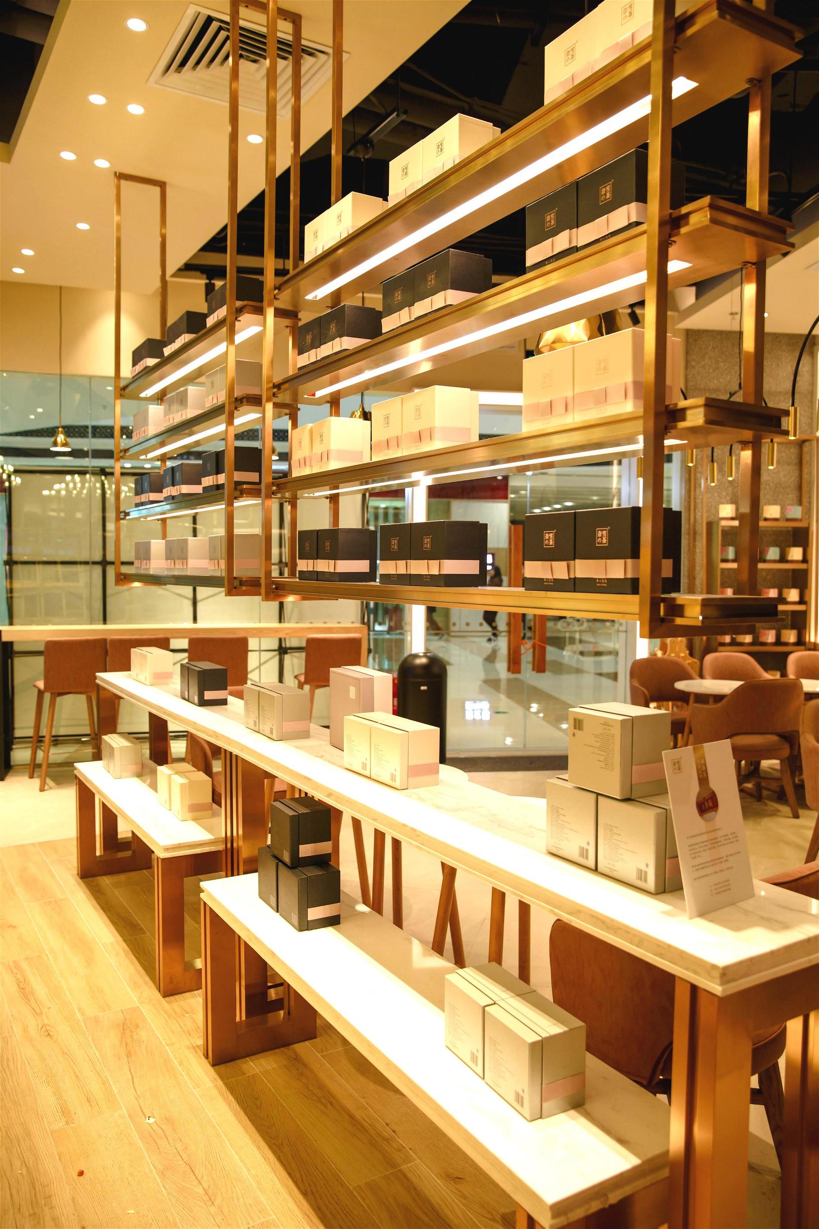 奈雪茶空降万达,奈雪的茶西安益田店