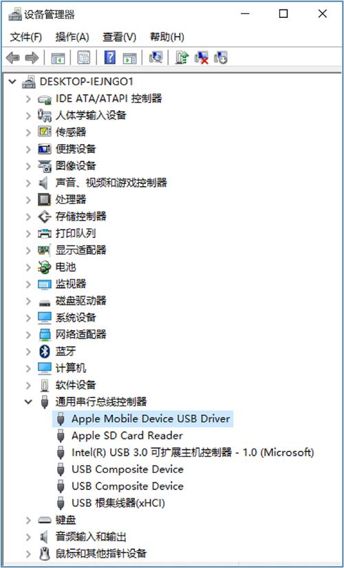 ios连接itunes失败,itunes识别不到iphone怎么解决