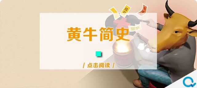 便利店的演变视频,便利店简史