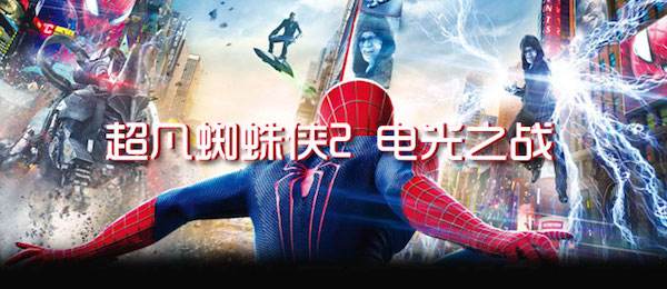 marvel漫威宇宙大电影,漫威marvel电影顺序