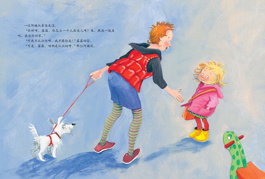 爆款童书书籍排行榜,童书畅销榜排行榜